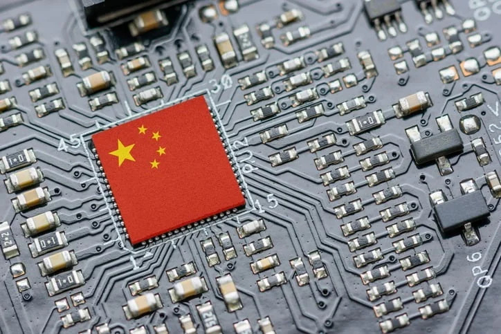韩媒报道，长鑫存储（CXMT）目前正在合肥测试一条键合DRAM的试点生产线，旨在