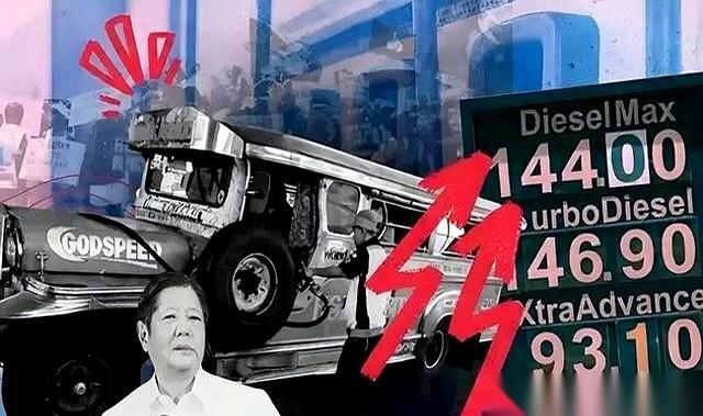 9月28号菲律宾全国公交系统因为缺油罢工，紧接着就向中国发了求援请求。而在发出