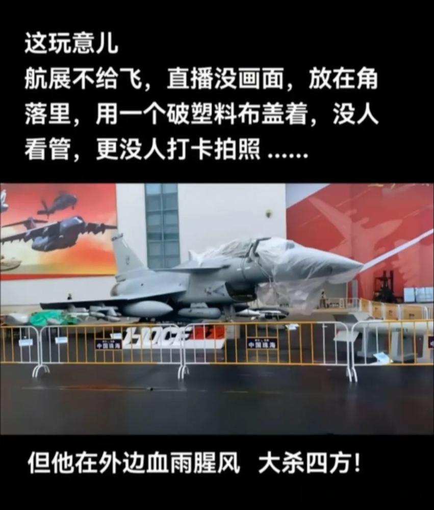恭喜歼10-C荣升为4.5代机，这可不是我自己瞎吹的，是人家路透社这么说的。阵