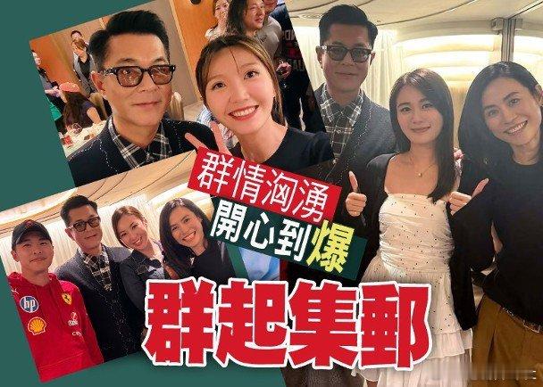 女星宣萱主演的台慶劇《巨塔之后》昨晚（31日）播出大結局，宣萱與一班台前幕工作人