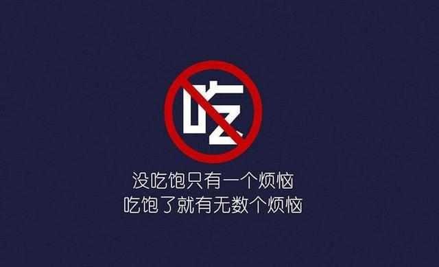 有了这些戒烟的小习惯, 可以轻松帮助你戒掉多年的烟瘾哦! 有烟瘾的快来看看啊!