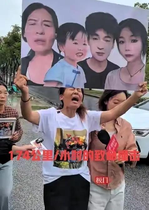醉驾撞亡三人案庭审震撼细节：车主坚称无罪，家属庭内几度昏厥9月23日，河南信