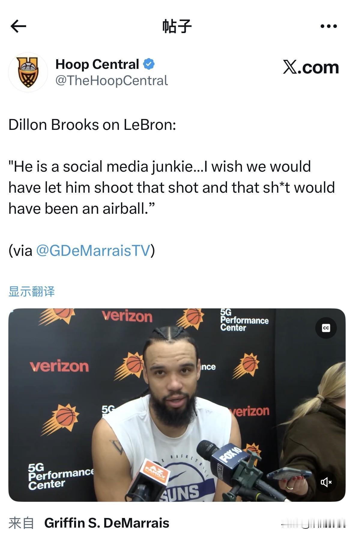 狄龙隔空怼詹姆斯，这哥们真是太逗了！狄龙在接受媒体采访时，谈到当时对詹姆斯关