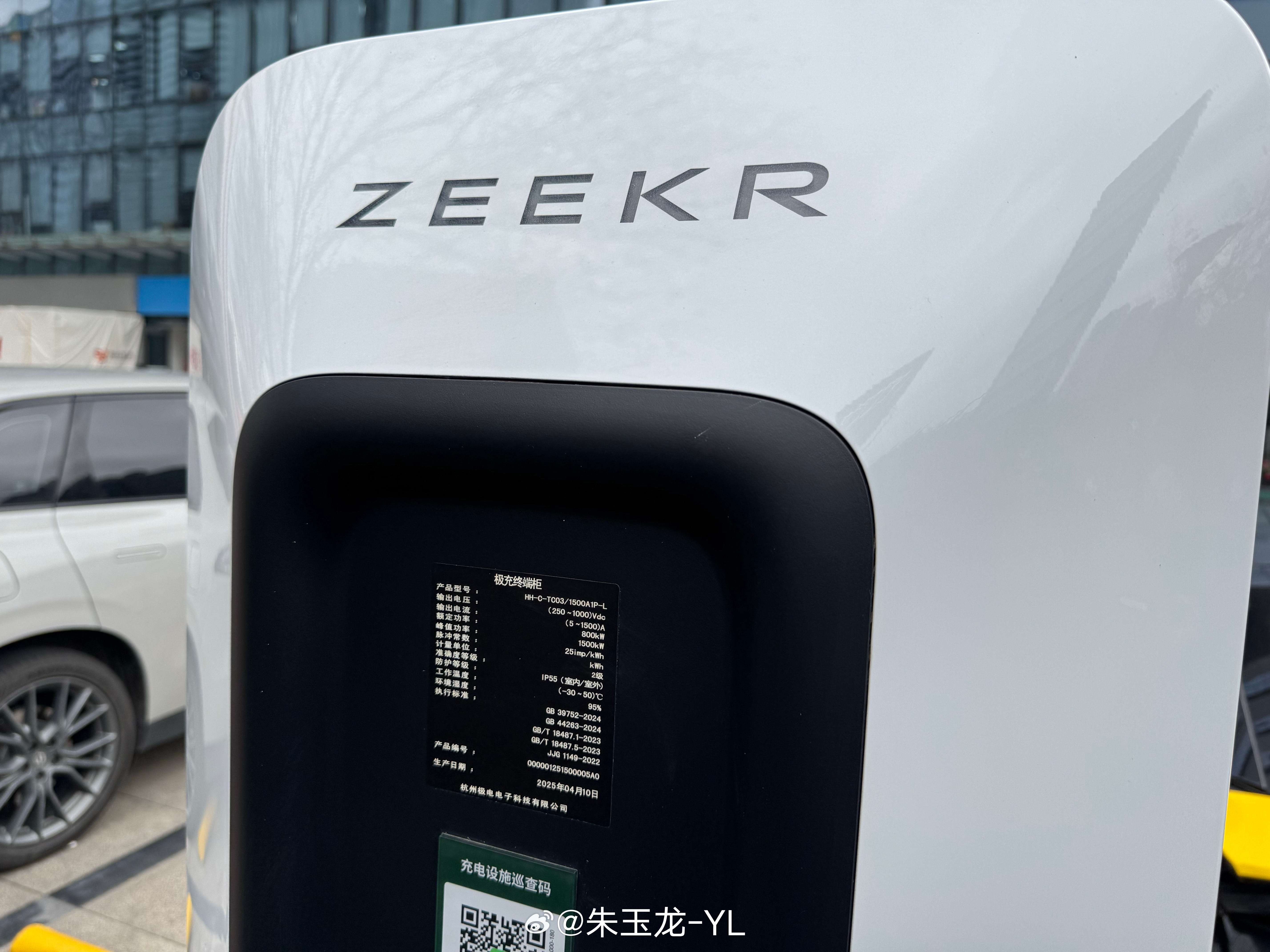 最近中国充电功率的提升非常快，看到这个数据还是挺震撼的。有网友实测极氪001在吉