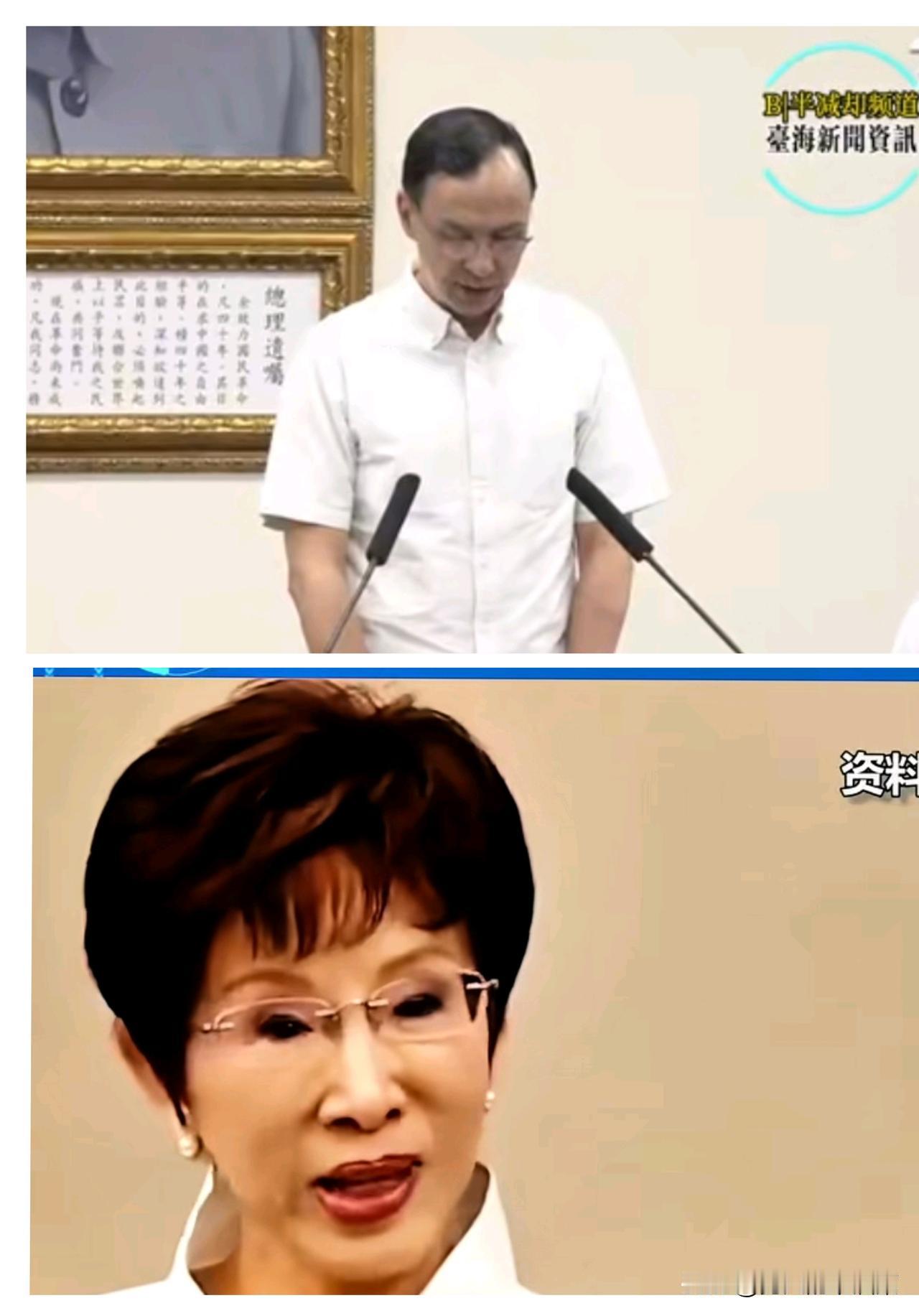 历史证明，十年前的“换柱风波”是国民党最大的败笔！如果那时候不“换柱”，让洪