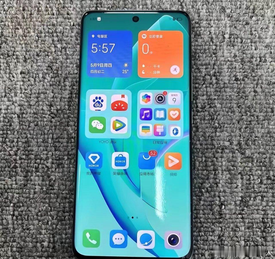 我这部荣耀60pro是22年买的，当时花了3600元左右，到现在已经用了三年多。