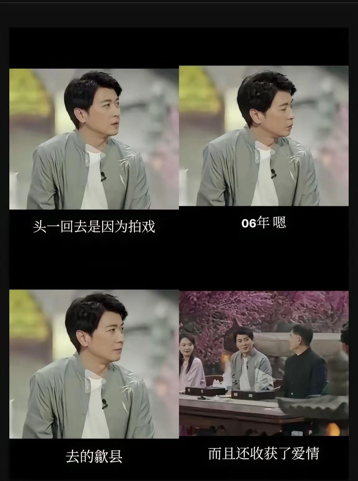 你知道吗？男人下跪求婚时送的香水，转头就能抹在另一个女人身上。黄慧颐这次锤保