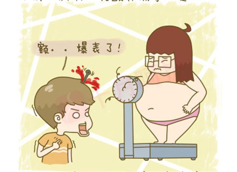 孕期内这样吃, 避免长多余的肉肉