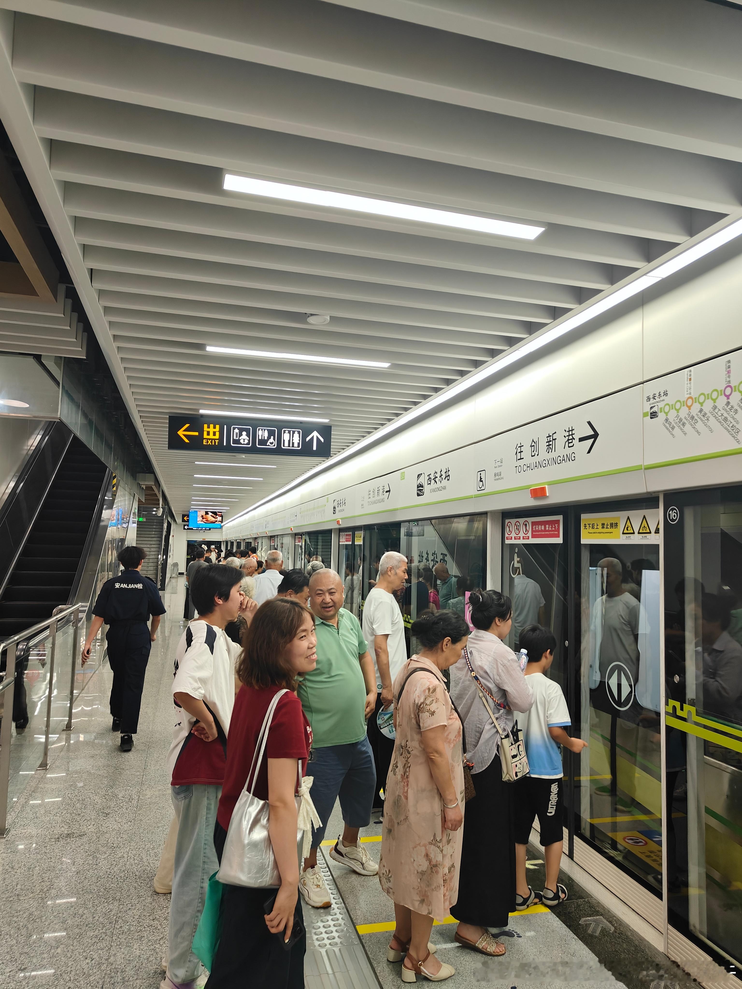 西安地铁网友：昨晚2026年7月1日（周三）20:07，西安地铁5号线（6B编