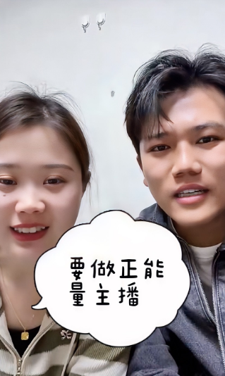 解清帅彻底老实了直播说以后会做内容创作者主播，会尝试很多内容创作。要做多