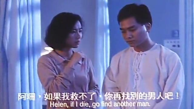 洪金宝恐怖喜剧片【猛鬼入侵黑社会】粤语 中