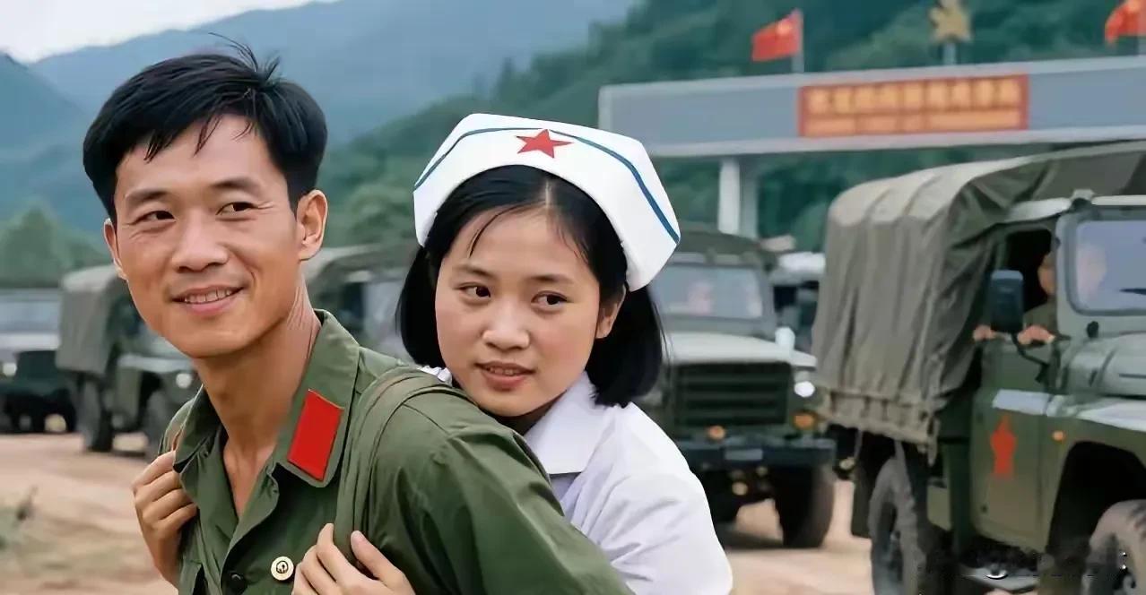 1985年老山战役，我在雷区背出一个越南女护士，她扯下衣领纽扣塞给我。38年后我