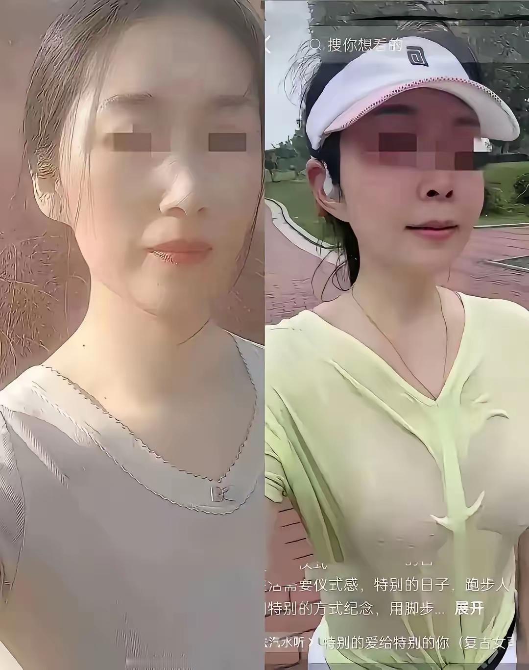 上海的一段晨跑视频，短短半天播放量硬生生砸破了百万。画面里，一个女的跑得浑身湿透