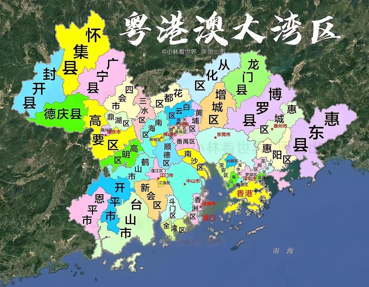 深圳超越深莞惠都市圈沉迷向西，真不知道它能怎么向西。中山、珠海经济波澜不惊，深