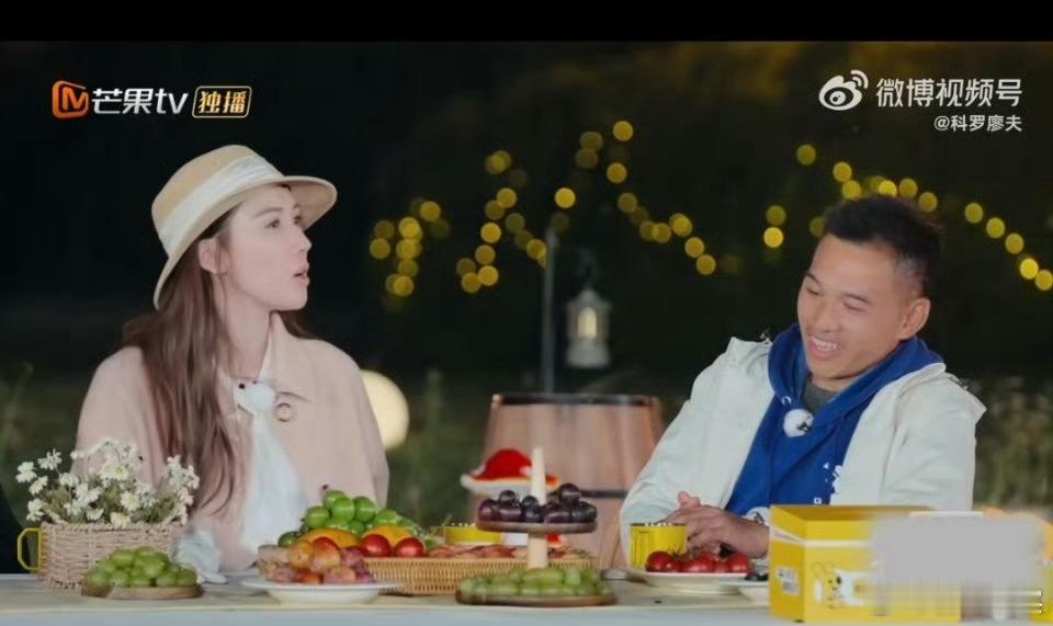 留几手评车崇健买保险是脱俗好男人看到车崇健偷偷把李施嬅填成保险受益人，突然被戳到