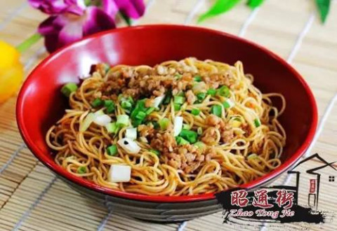 云南昭通20种特色小吃 您吃过多少?