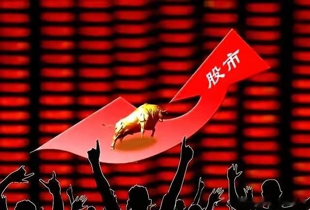 A股十大硬核科技公司1.长鑫科技：国产DRAM存储芯片核心龙头2.中芯国际：内地头部晶圆芯片代工厂商