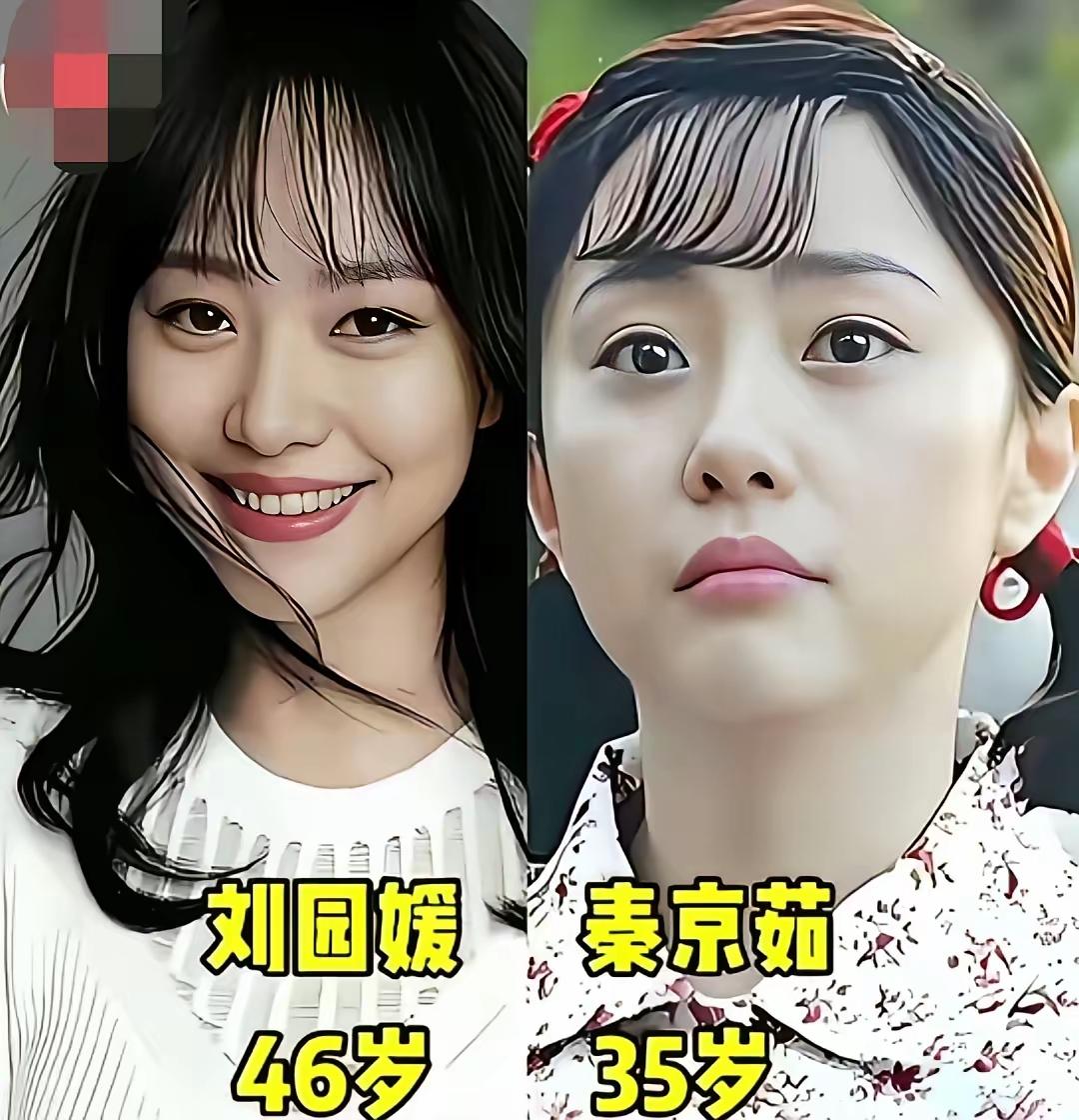 《情满四合院》还记得这部电视剧吗？没想到距今都有10多年了，当年看这部电视剧的时