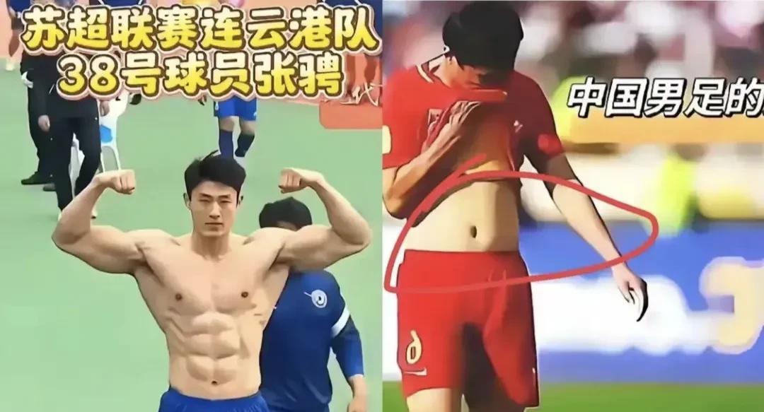 没有对比就没有伤害[doge]