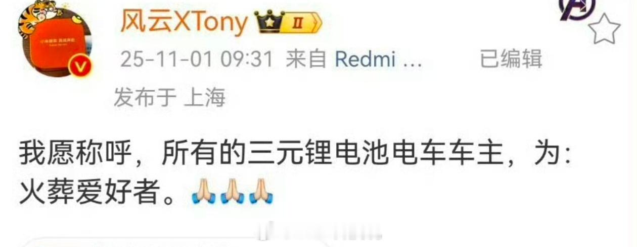 有的人这逆天言论，太可怕了​​​