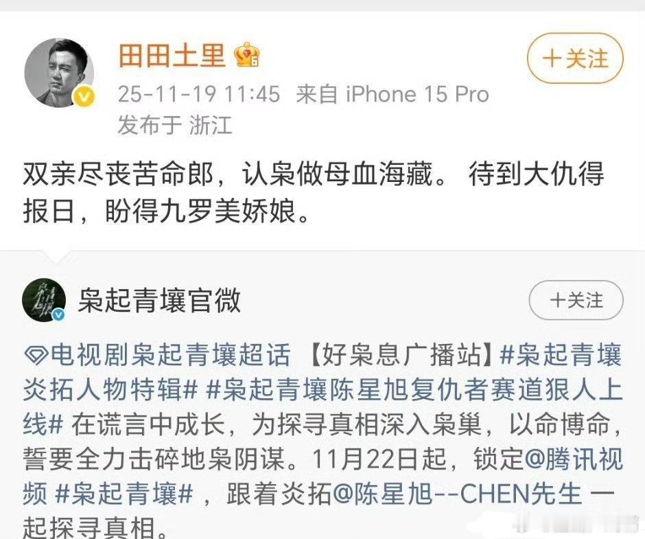 导演表演欲挺强，觉得大事不太妙