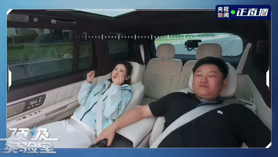 发生碰撞零重力座椅自动回位这个功能听说很多次了但是还是第一次见真人演示的蔚来ES