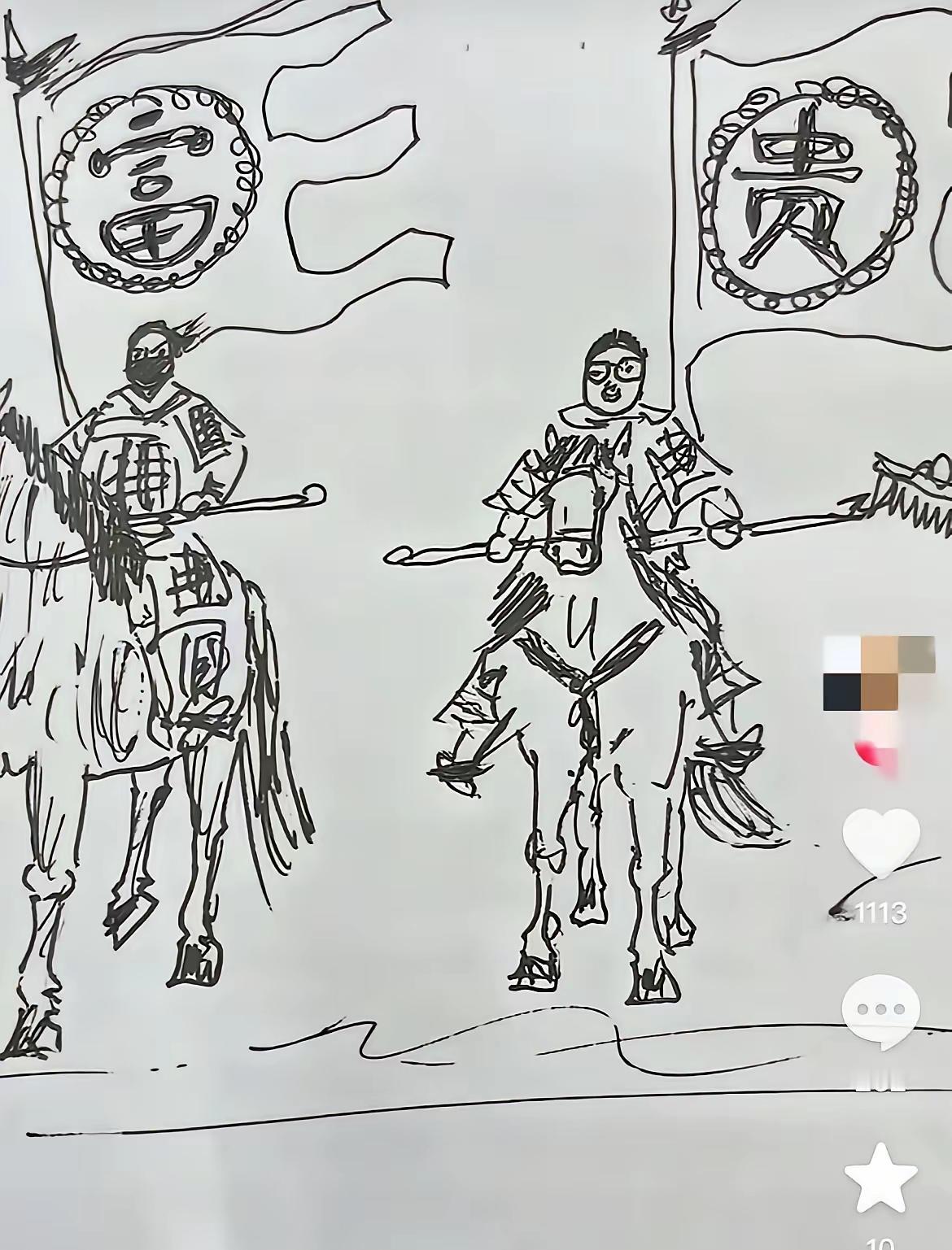 真心看不懂有些人！成天盯着云昊的一举一动缝缝补补，就为找个话柄攻击大姐和云昊。