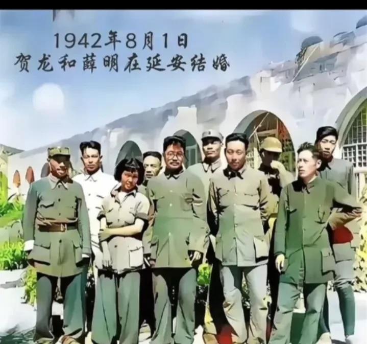 #分享那些年的老照片#1942年8月1日，贺龙和薛明在延安结为夫妻，