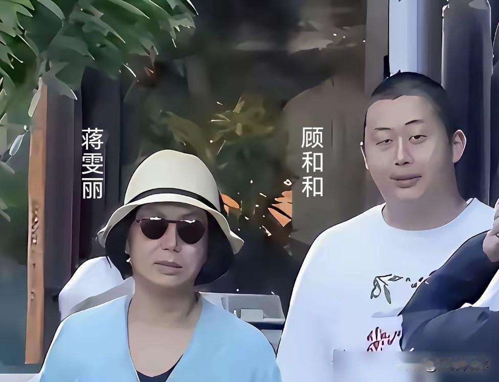 谁的儿子就像谁！顾长卫与蒋雯丽的儿子顾和和，从小在美国读书，现在在英国