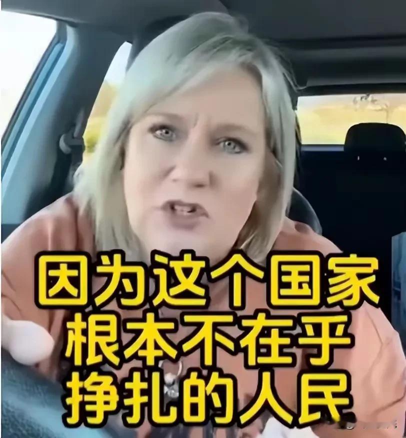 这次“国际大对账”的交流里，不少美国人受冲击了。他们头一回知道，在中国，买房后房