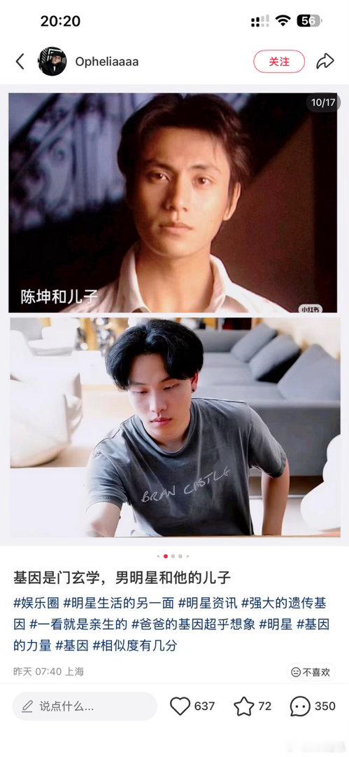 对不起…..[跪了]​​​