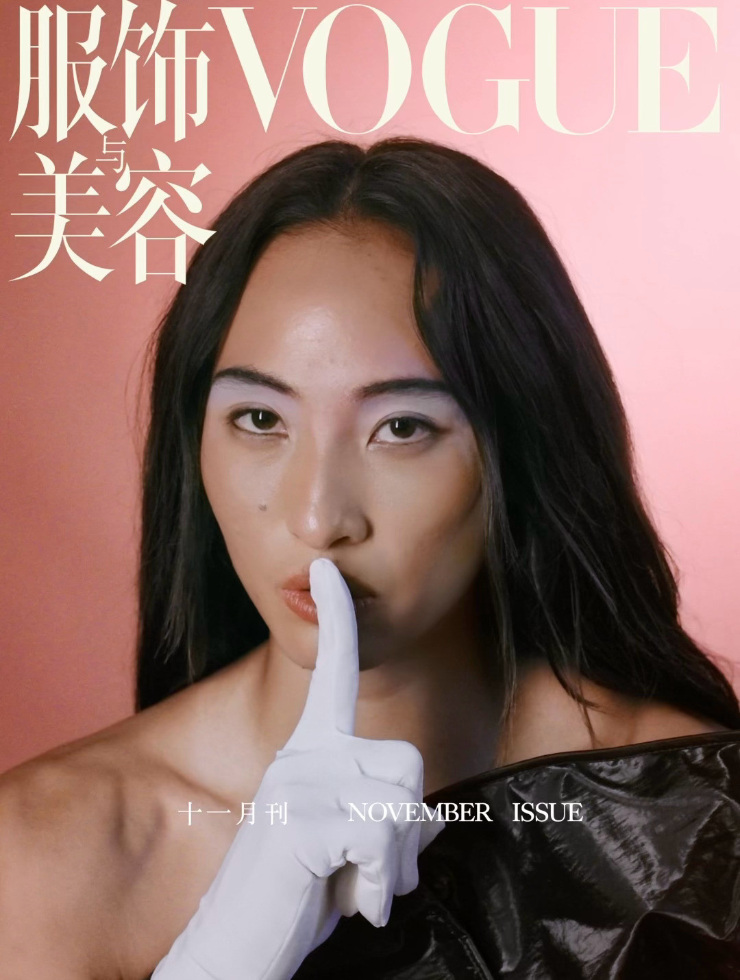 郑钦文在今年世界女运动员收入榜排名第五。比去年下降一位。但是今年场外收入比去年还