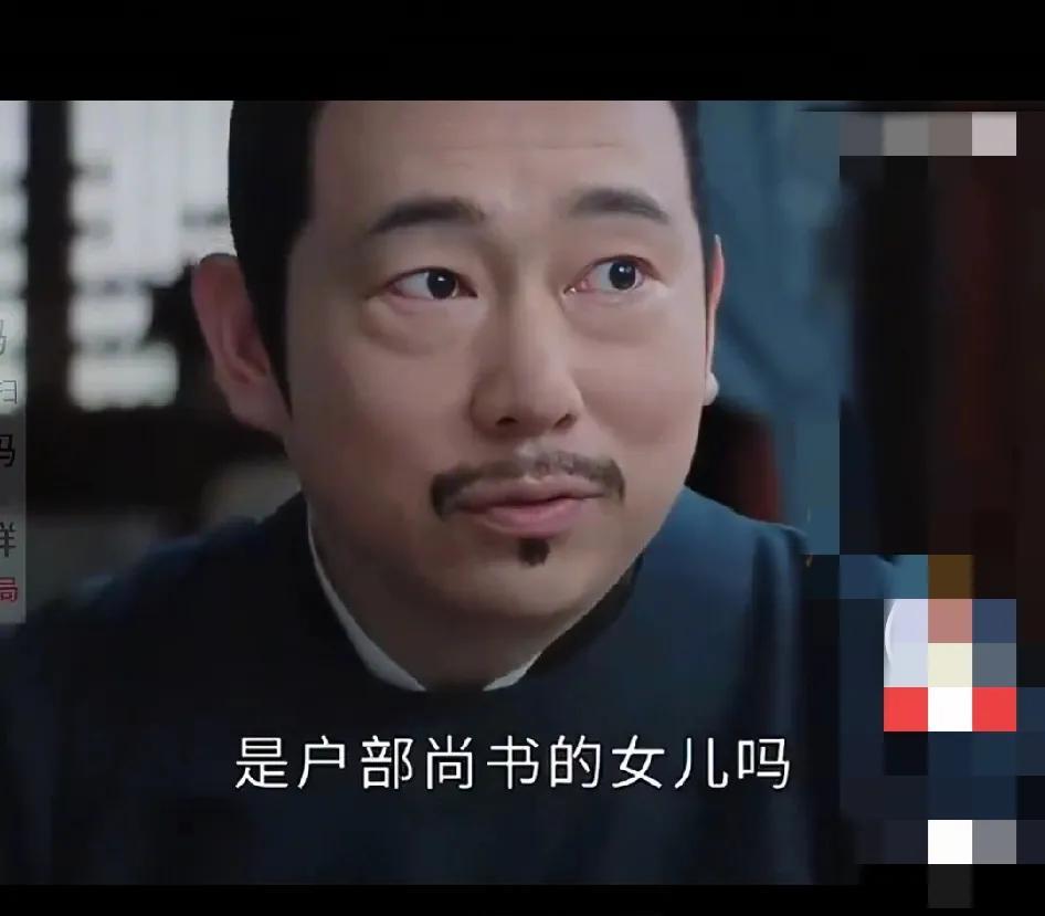 13.《藏海传》。做户部尚书赵秉文的女儿真是太爽了。从小被教授成博学多才的女博士