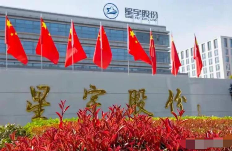 星宇现在最害怕的，不是网友投诉到欧盟，也不是接下来要给被坑学生赔多少钱。它真正夜
