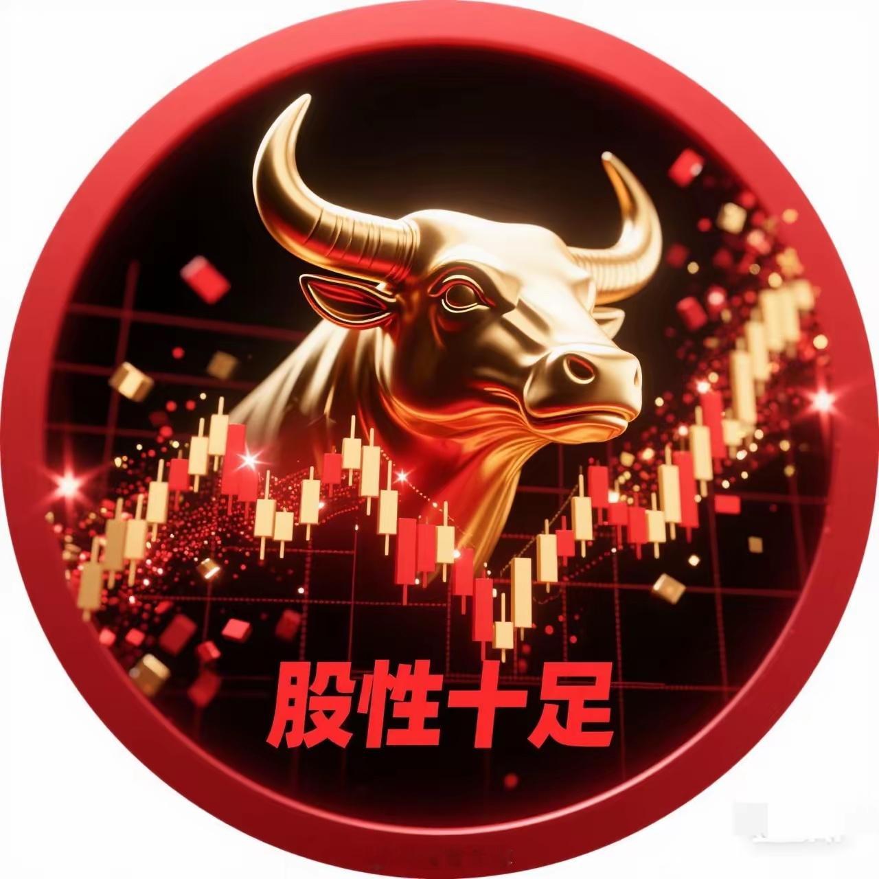 炒股的真谛在于“大道至简”，但简单绝不等于粗糙跟风。很多散户叠了五六个技术指标，