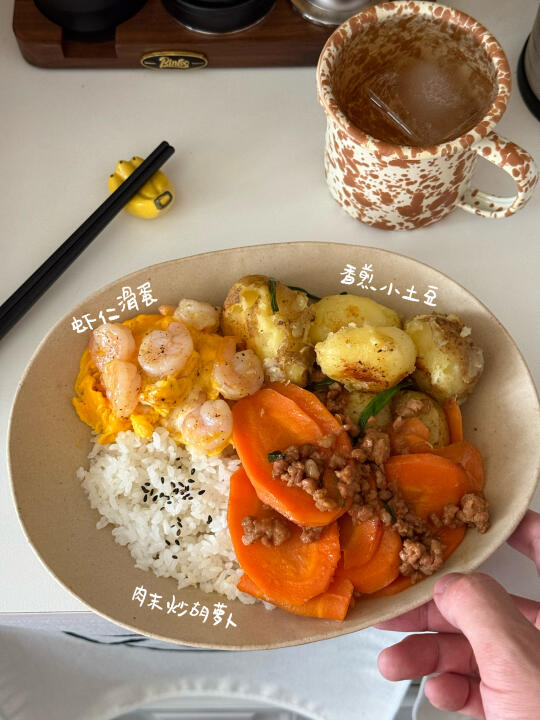 一人食午餐｜简单好吃的漂亮饭😋