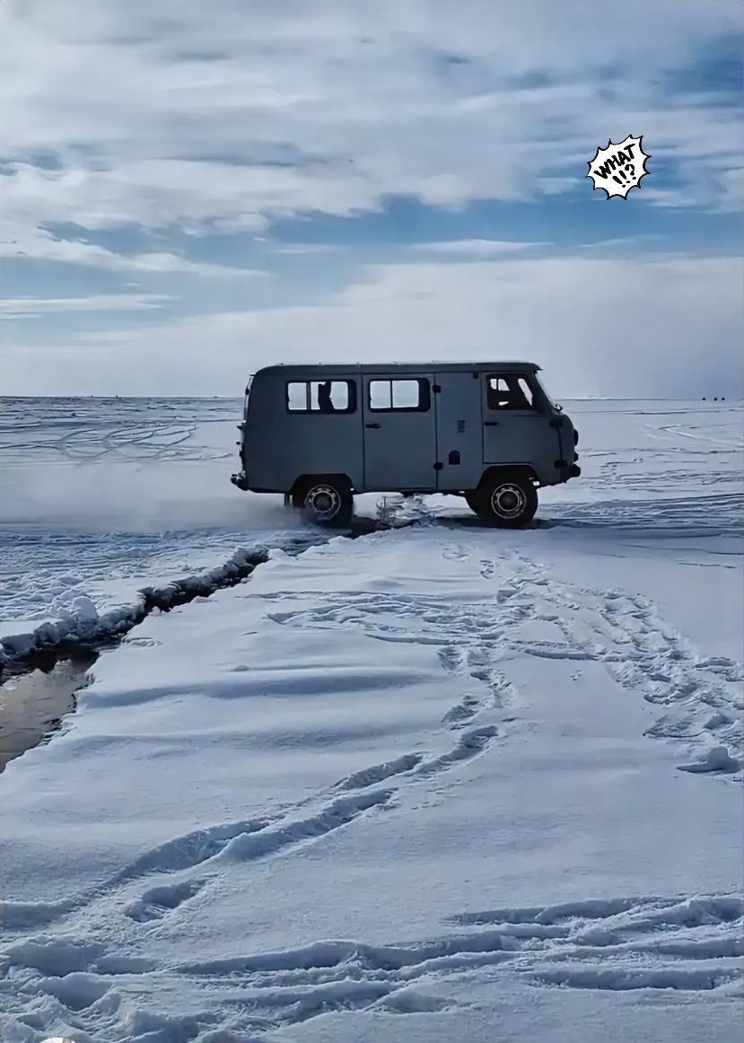 说实话，贝加尔湖这起悲剧，越看越让人后背发凉。一开始大家都以为是冰太薄，可真相曝
