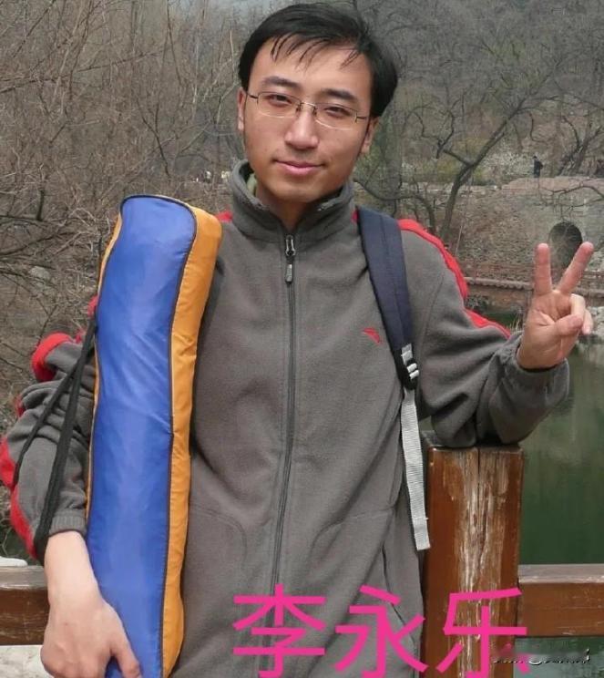 当初，清华北大双料学霸李永乐，在北京找工作的过程中处处碰壁，外企不要他，500强