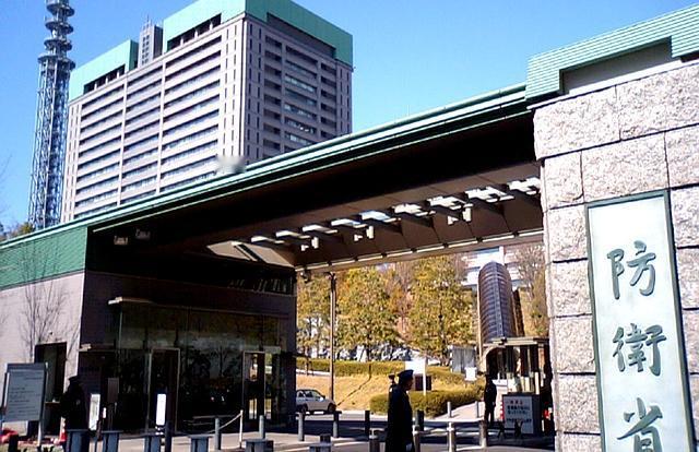全网紧急提醒！日本最近没闲着，偷偷干了件足以惊动全球的大事，藏都藏不住了。 