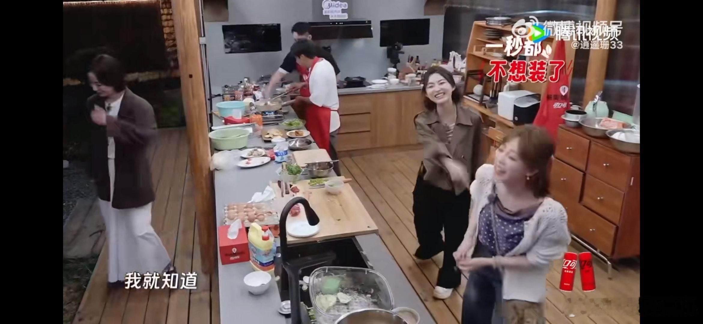 轮到祝绪丹给别人做局了给别人设局没成功，还得自己找台阶下，祝绪丹这操作，确实透