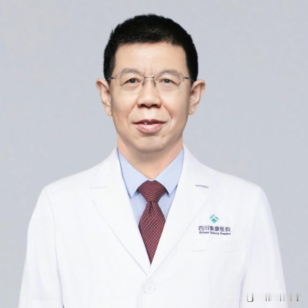 知名泌尿外科专家、甘肃省人民医院原泌尿外科主任周逢海教授正式加入四川泰康医院泌尿