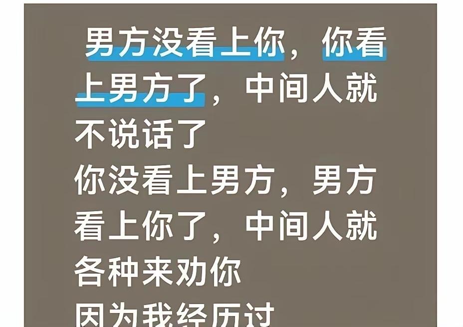 是这样子的不？