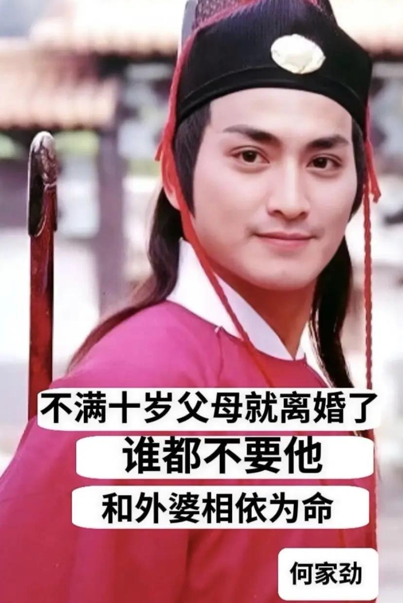 光鲜亮丽明星背后的故事，知道多少呢？娱乐圈好物推‌荐