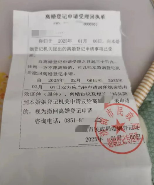 不作就不会离婚，这就是命。楼上小俩口出去自驾游刚回来，就离婚了。原因是新娘说新