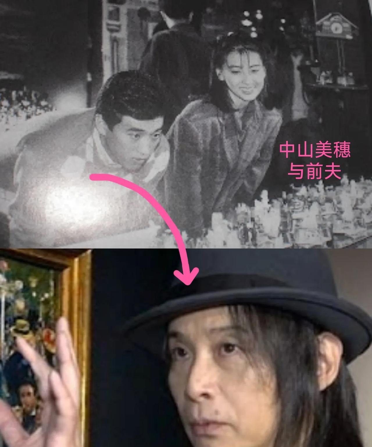 中山美穗的前夫一看就是个性独特的人，怪不得他也不撺掇自己儿子去拿亲妈的遗产呢，有