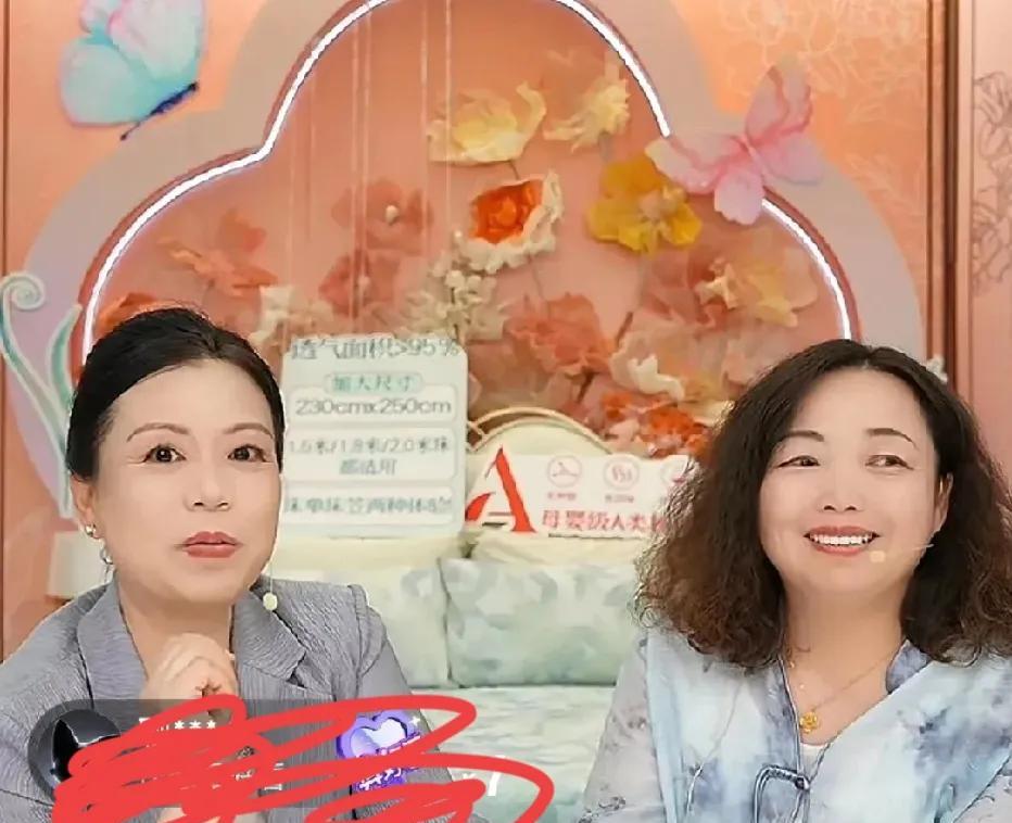 退了40%？！哈哈，问了一圈都没有退。黑粉买了退吗？有人开始谣传了，说许妈昨天