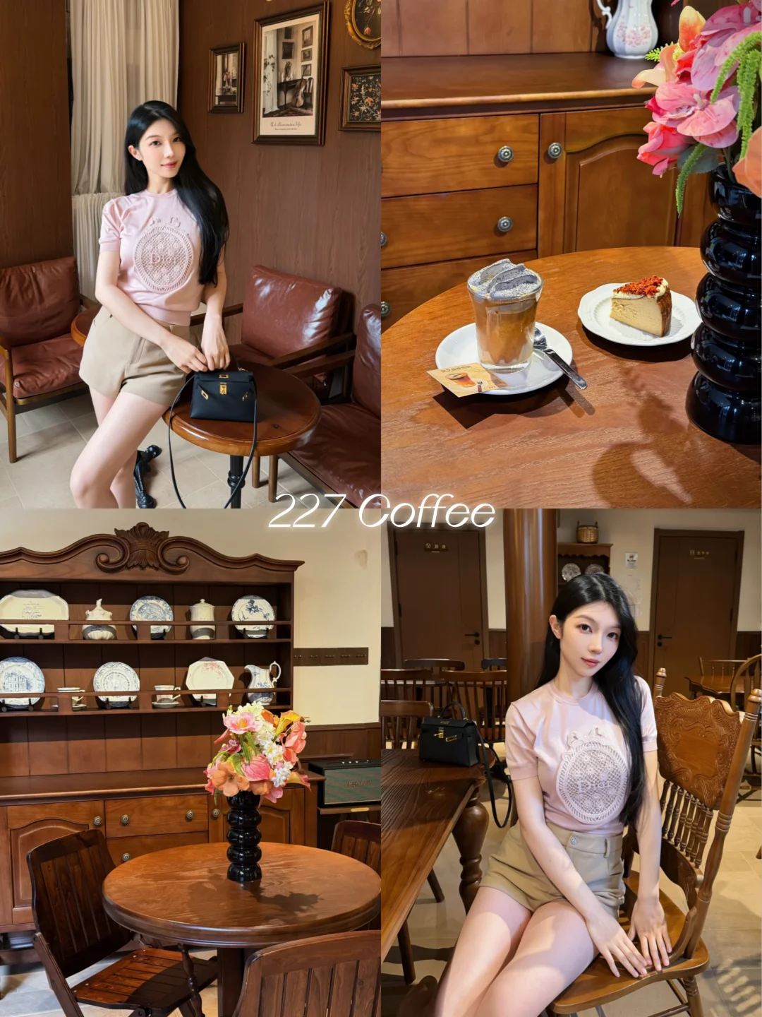 北京⊹˚藏在胡同里的复古咖啡店☕️🥄