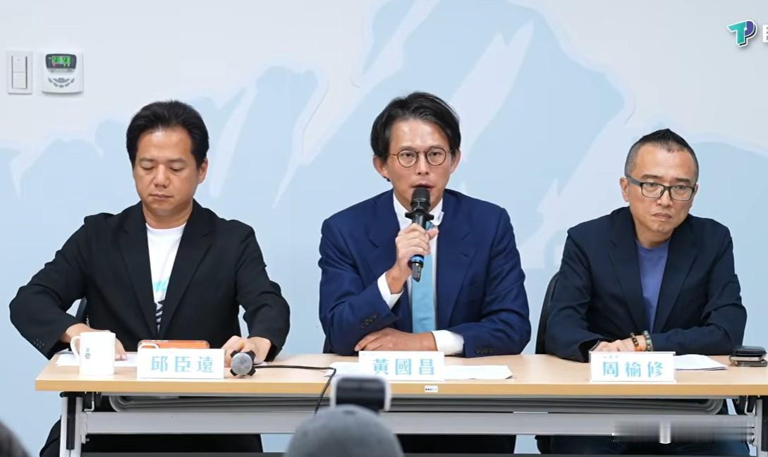 黄国昌：前晚与郑丽文见面她说无法处理竹北选举民众党主席黄国昌今天（28日）
