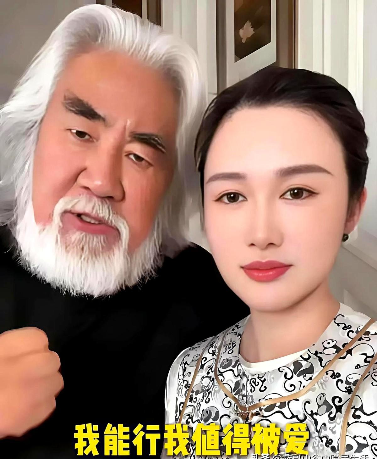 张纪中给所有男人上了一课，找年轻的小娇妻可以，生五六个孩子也可以，但是吧你的有一