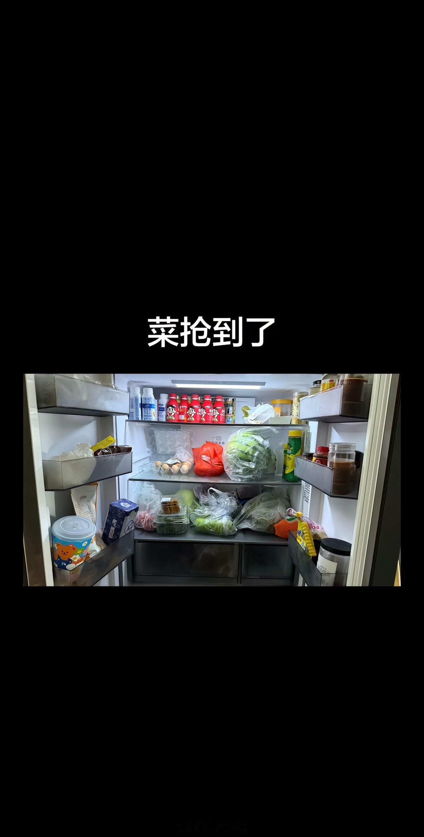 我已经准备好了。巴威台风眼消失